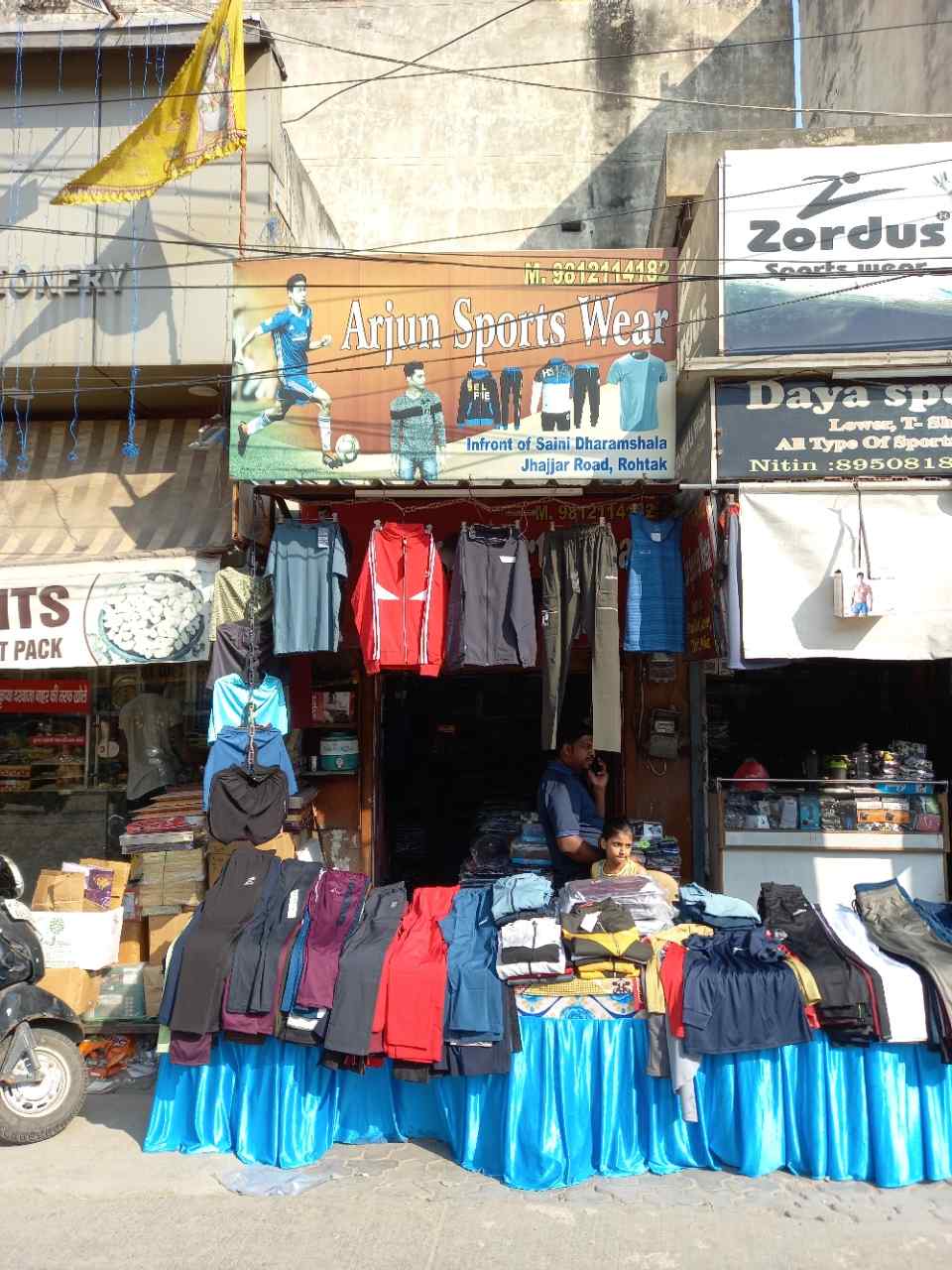 Merchant Business Image