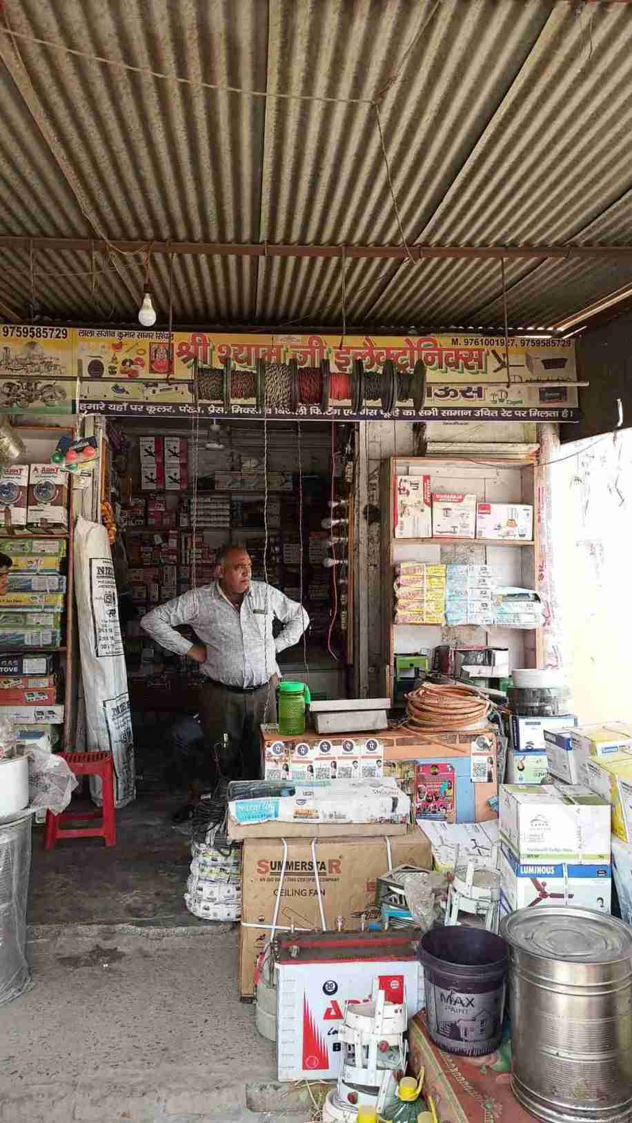 Merchant Business Image