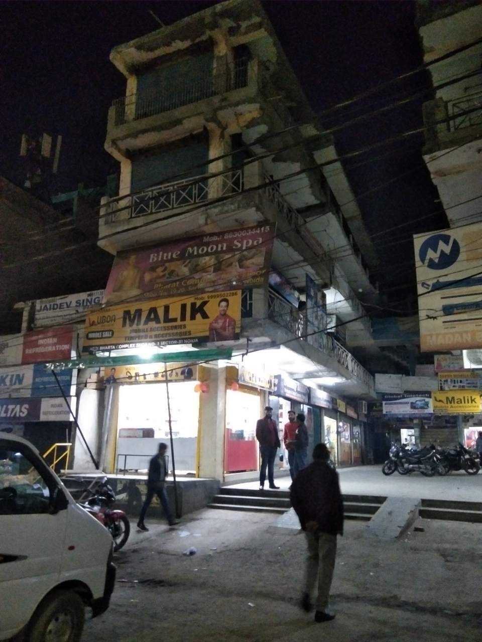 Merchant Business Image