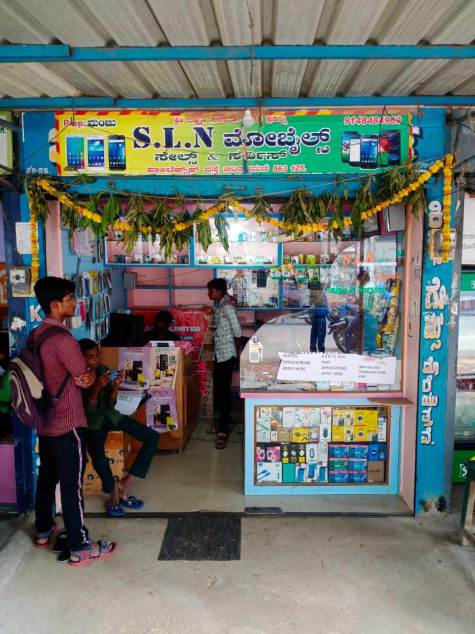 Merchant Business Image