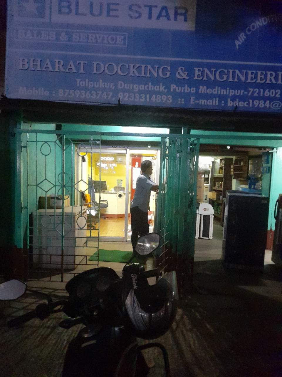 Merchant Business Image