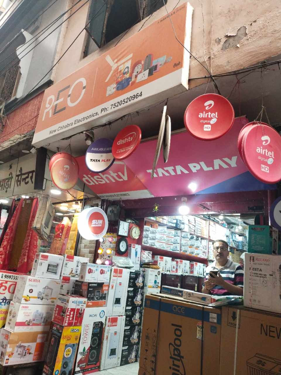 Merchant Business Image