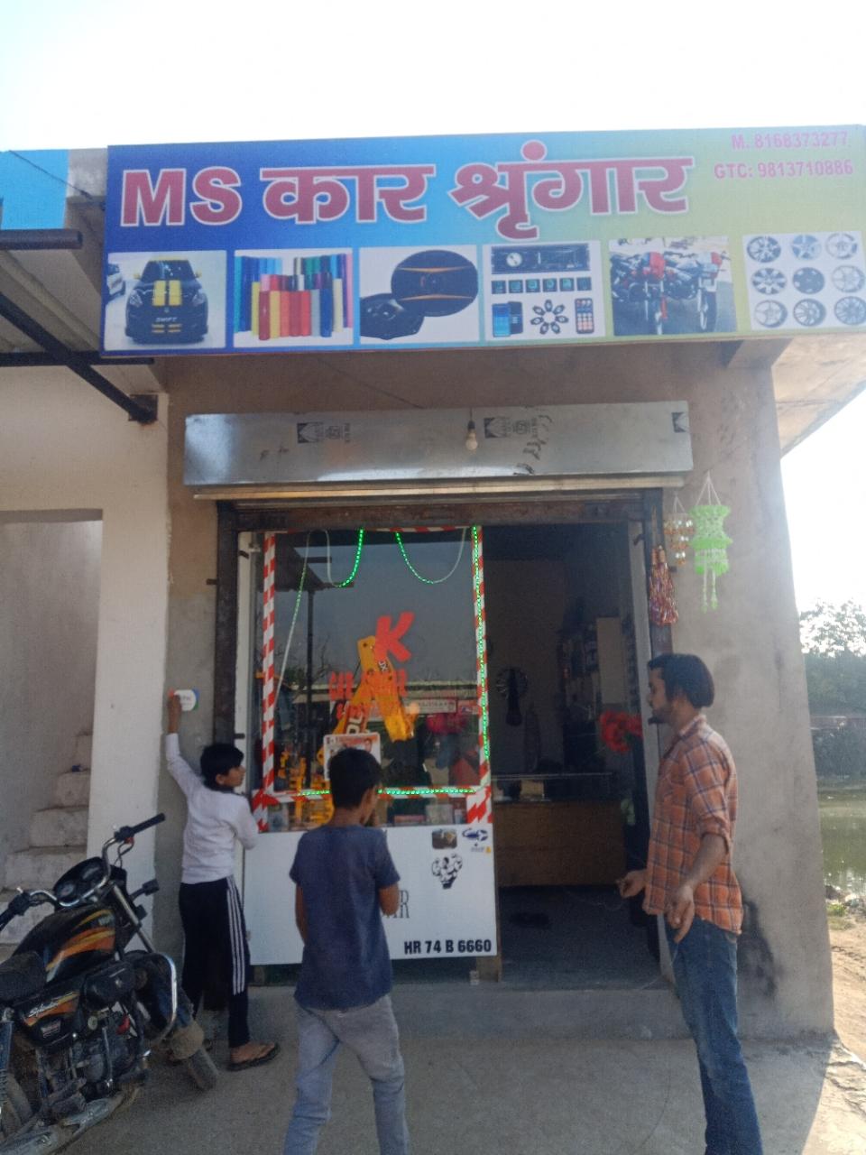Merchant Business Image