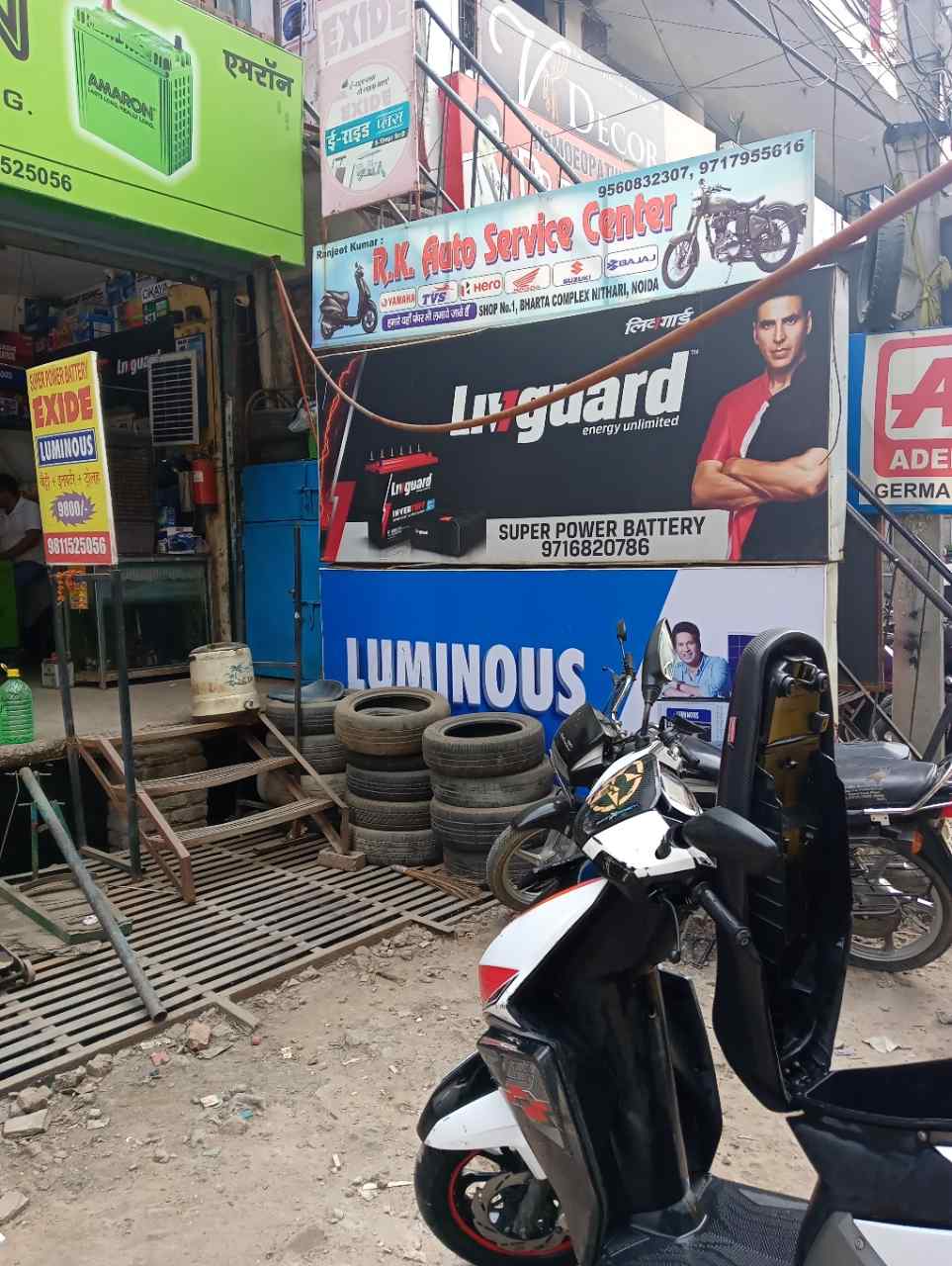 Merchant Business Image