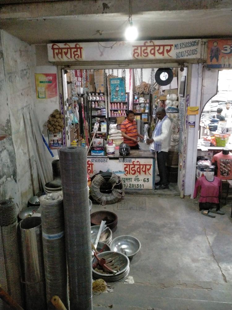 Merchant Business Image