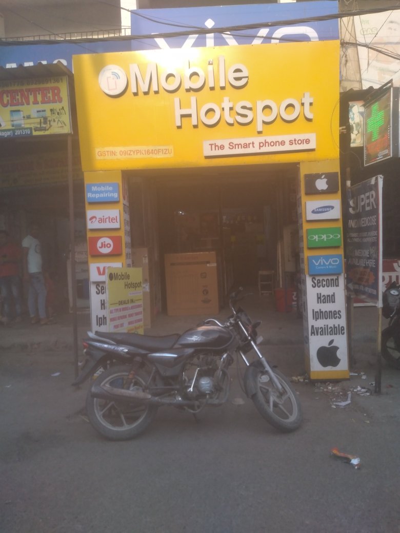 Merchant Business Image