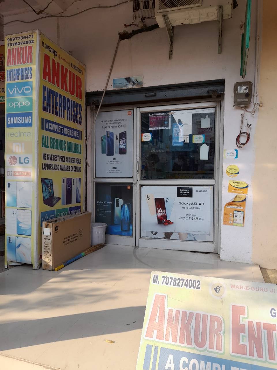 Merchant Business Image