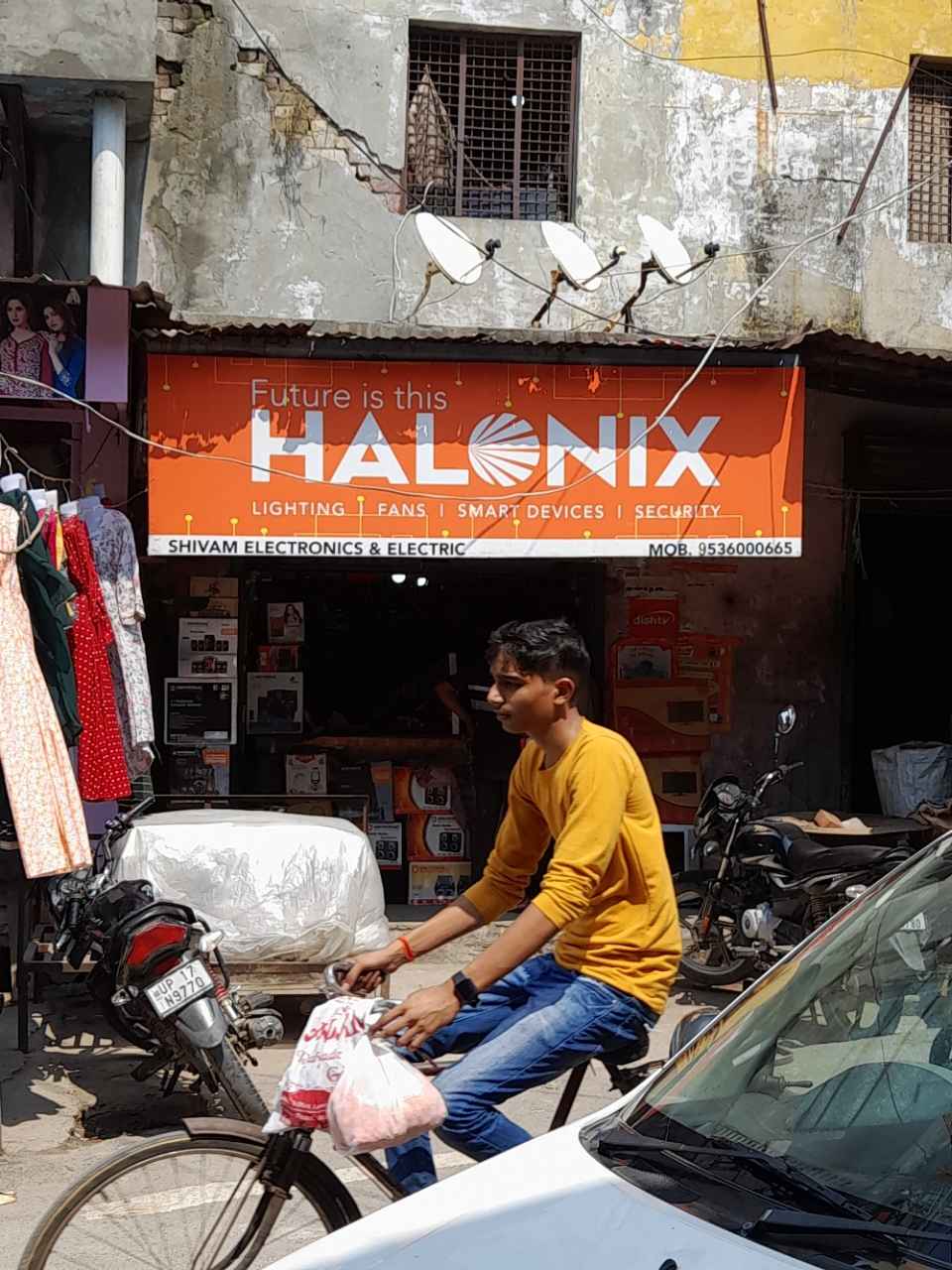 Merchant Business Image