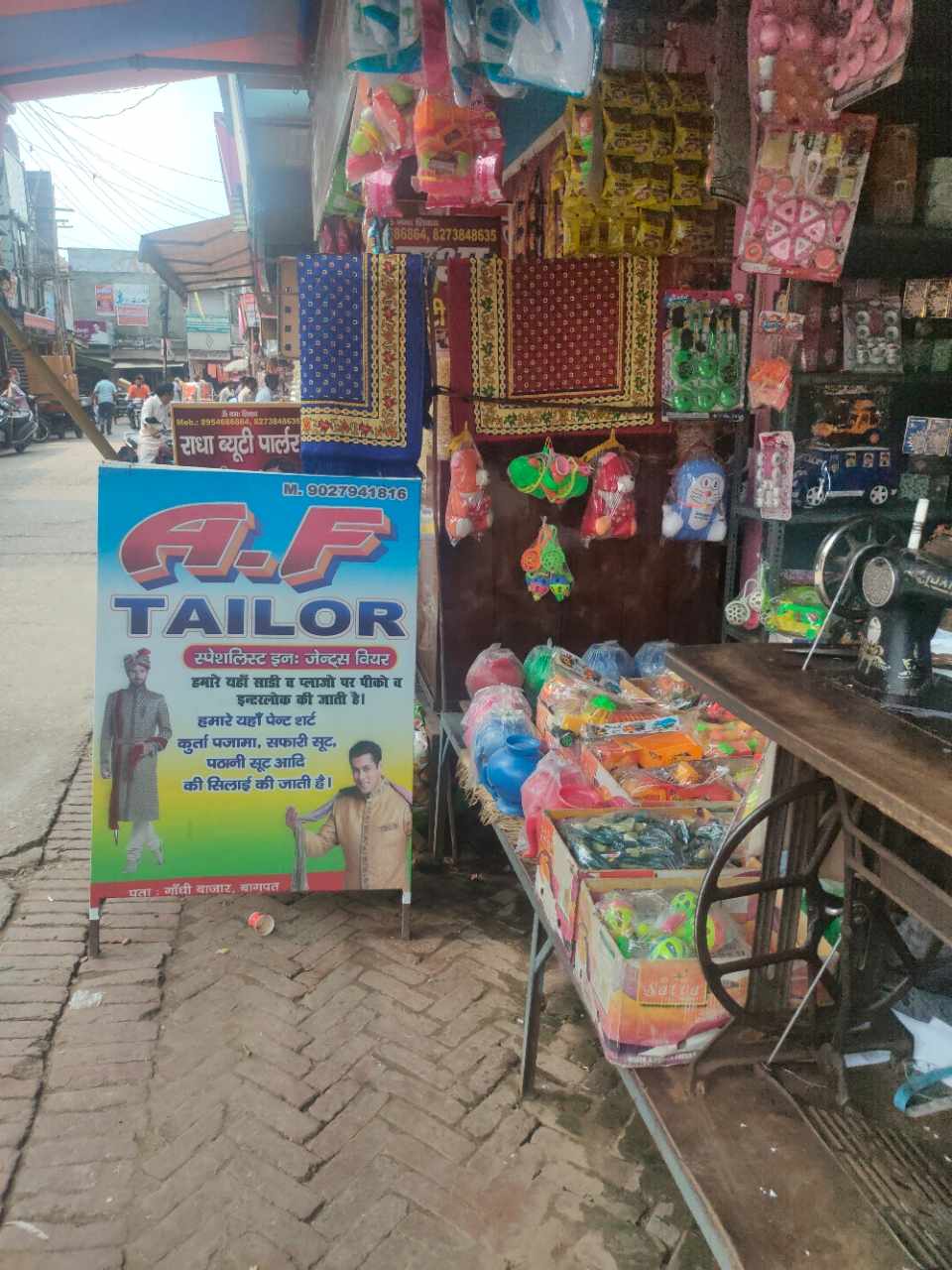 Merchant Business Image