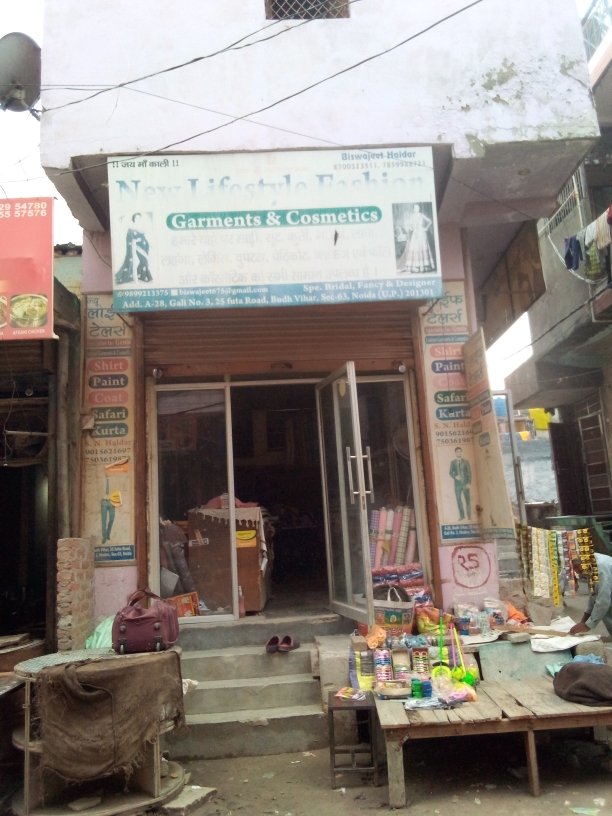 Merchant Business Image