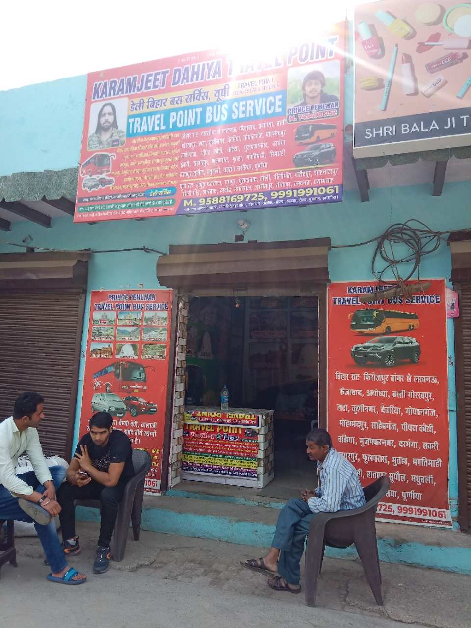 Merchant Business Image