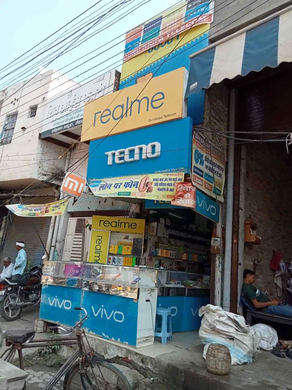 Merchant Business Image