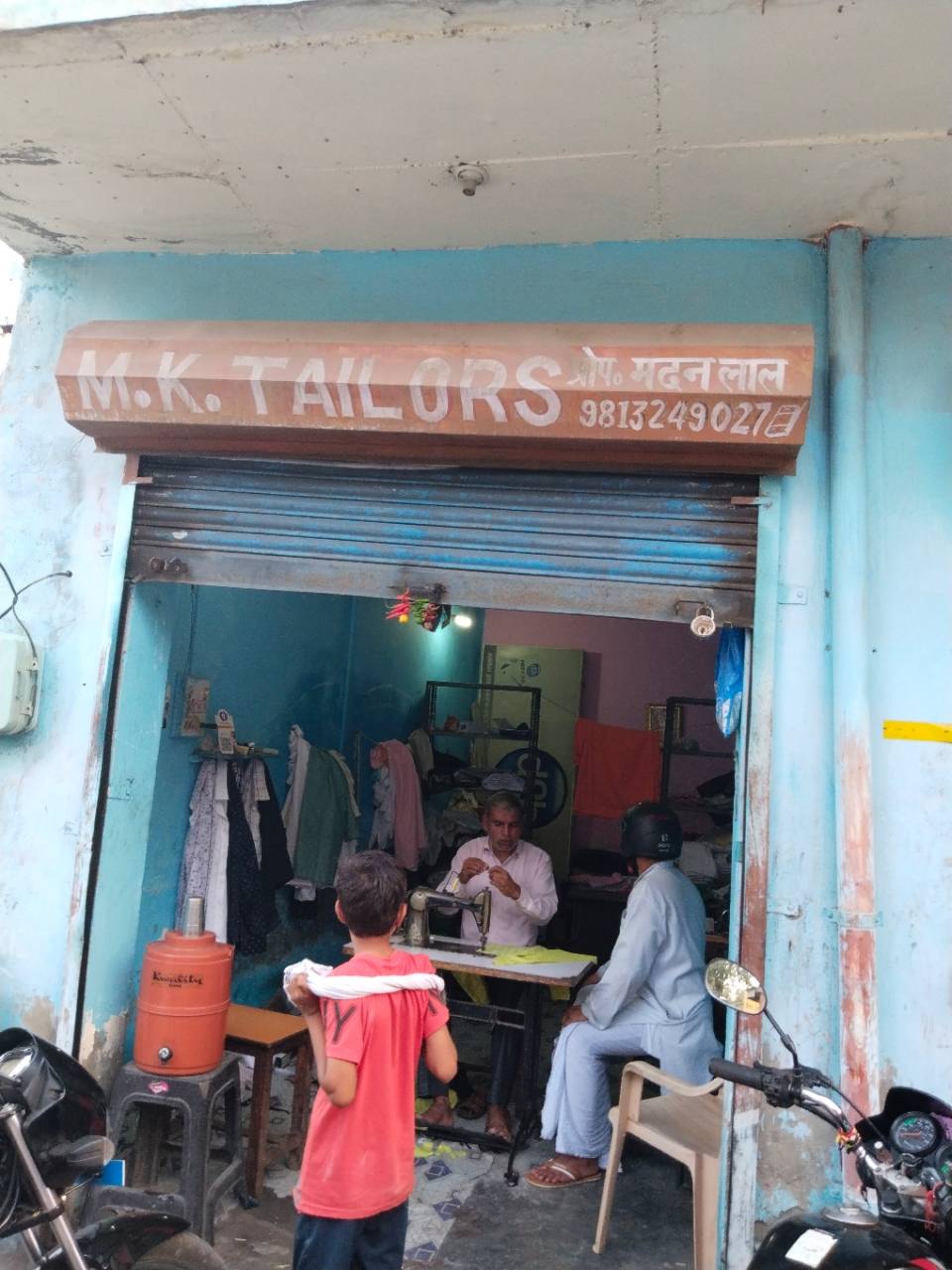 Merchant Business Image