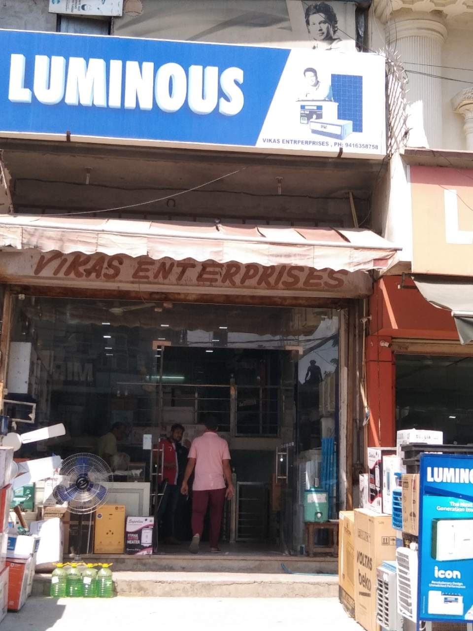 Merchant Business Image