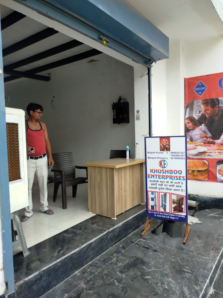 Merchant Business Image