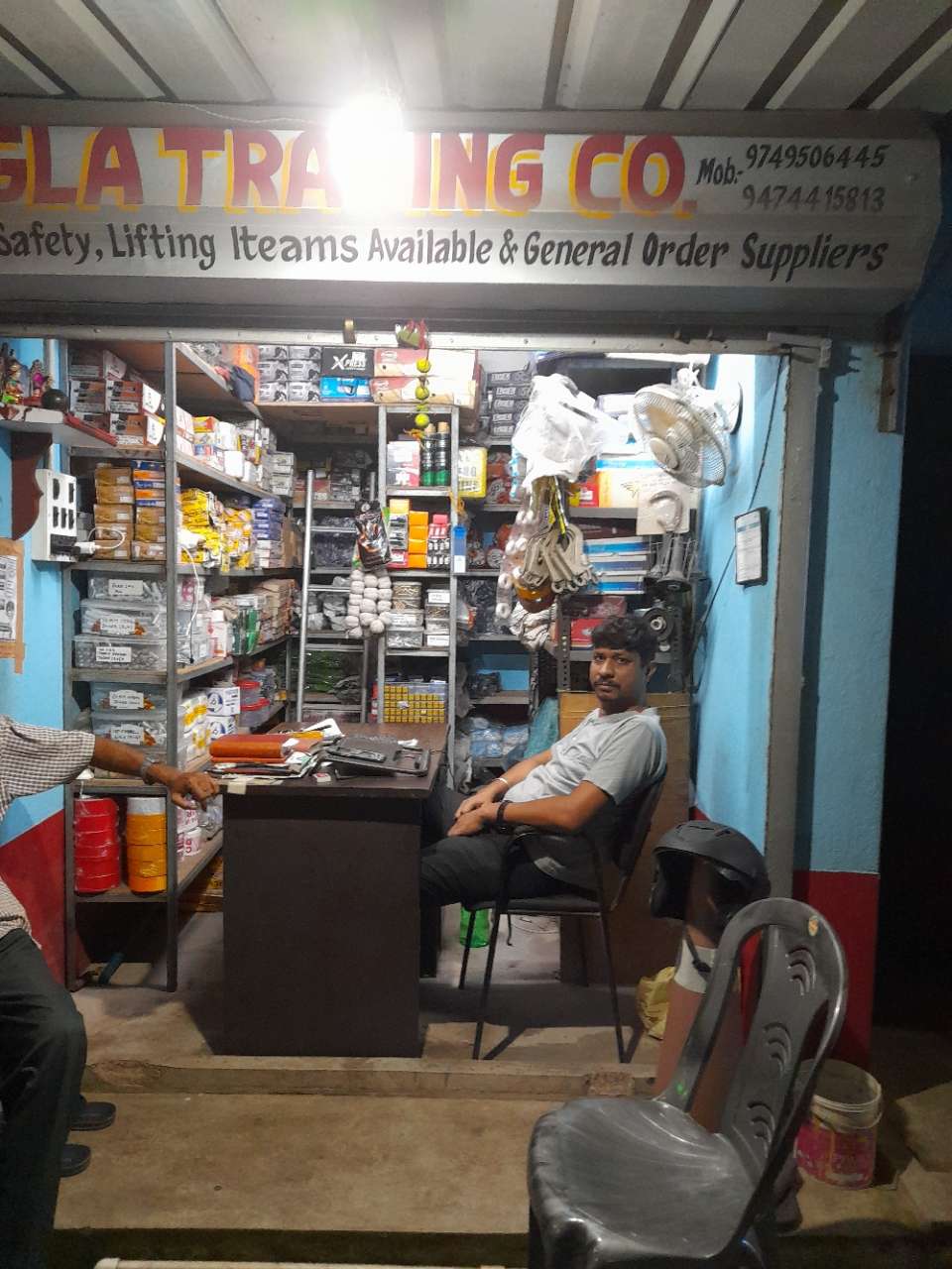 Merchant Business Image