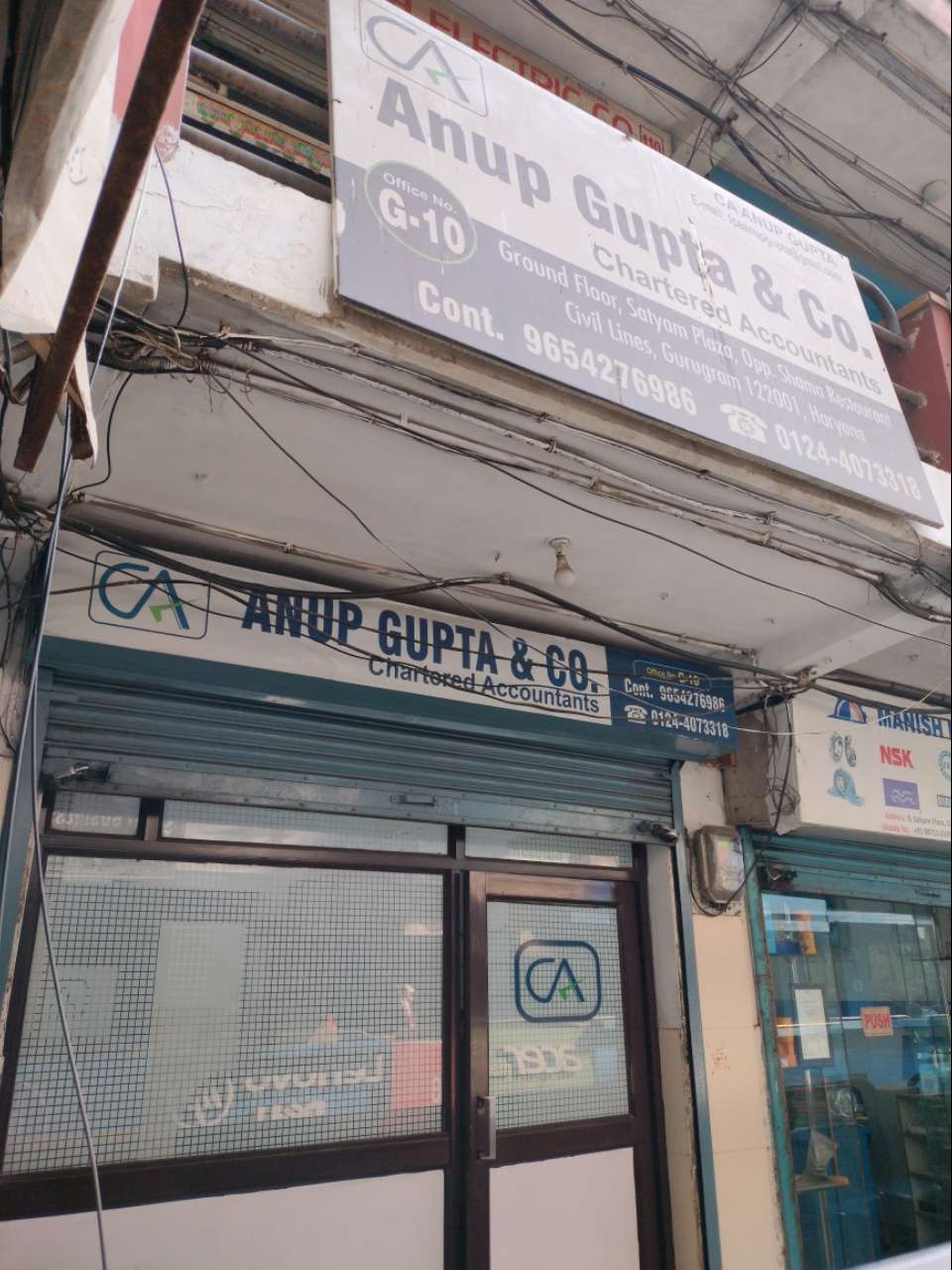 Merchant Business Image