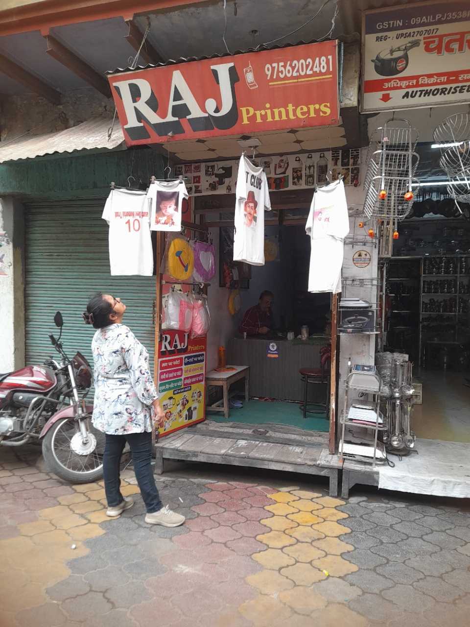 Merchant Business Image