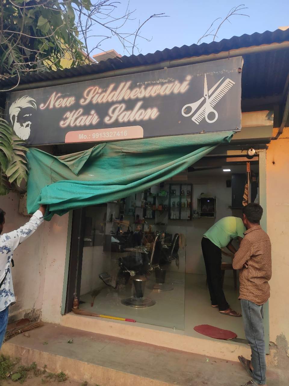Merchant Business Image