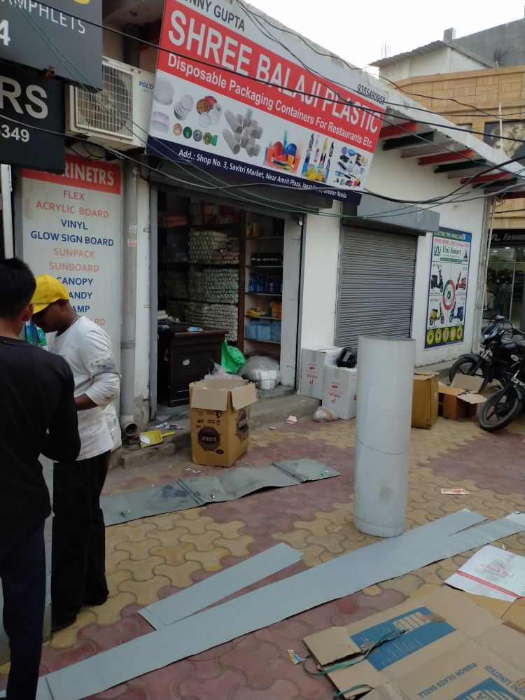 Merchant Business Image