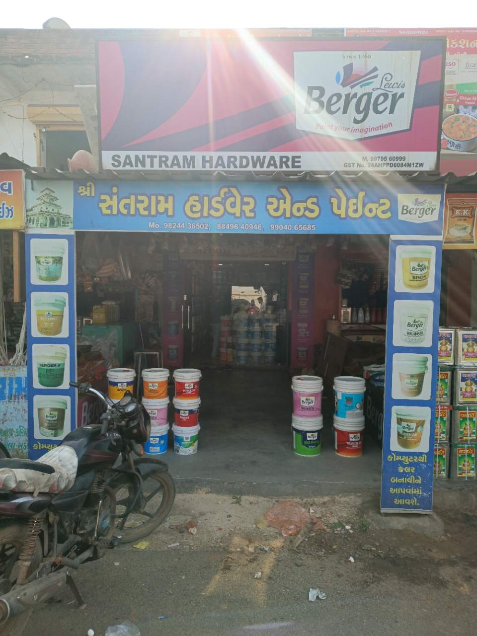 Merchant Business Image