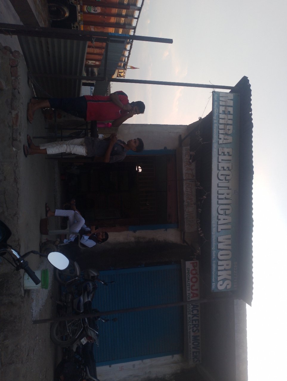 Merchant Business Image