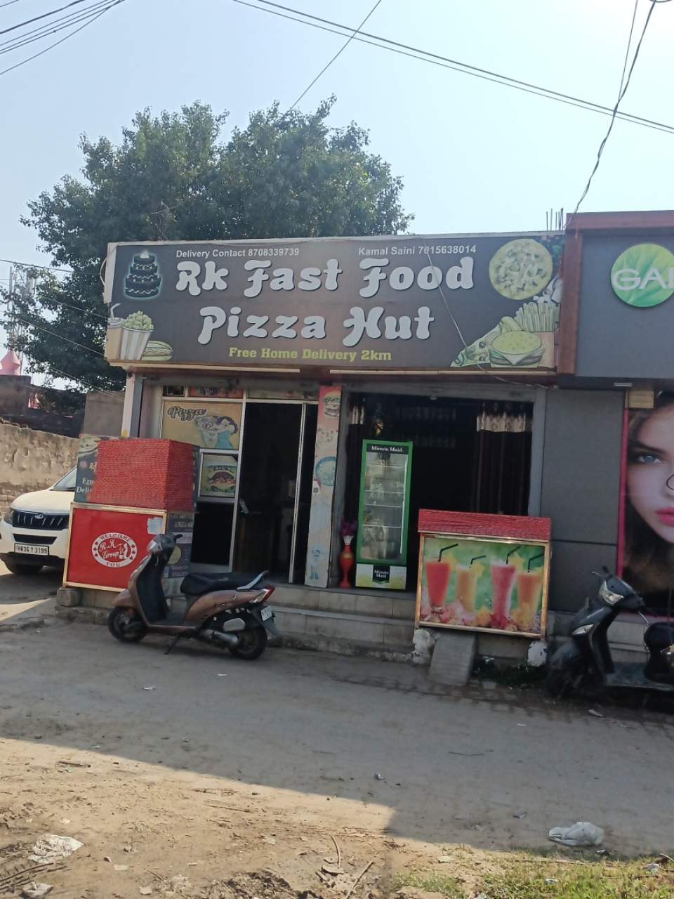 Merchant Business Image