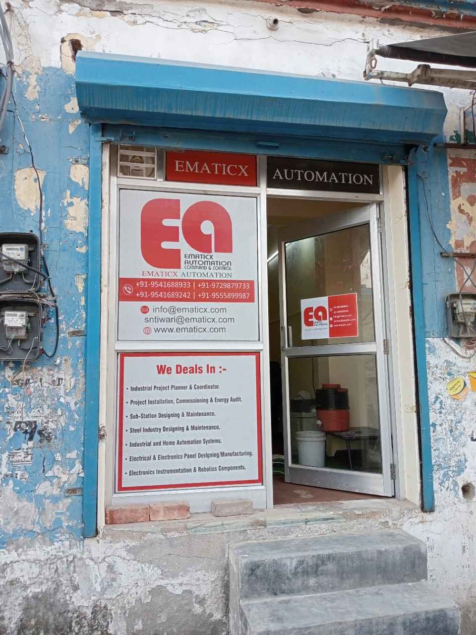 Merchant Business Image