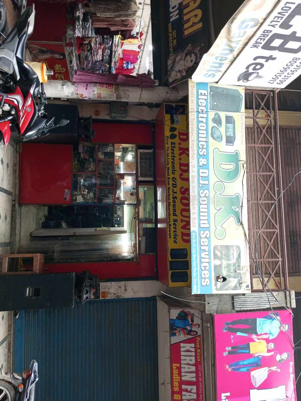 Merchant Business Image