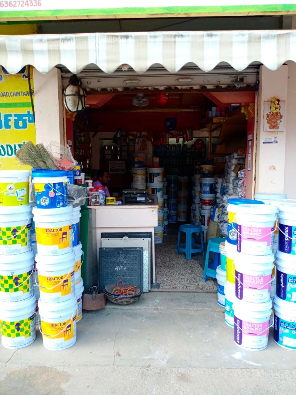 Merchant Business Image
