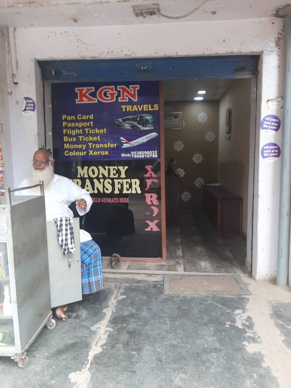 Merchant Business Image