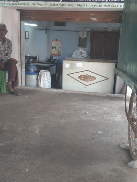 Merchant Business Image