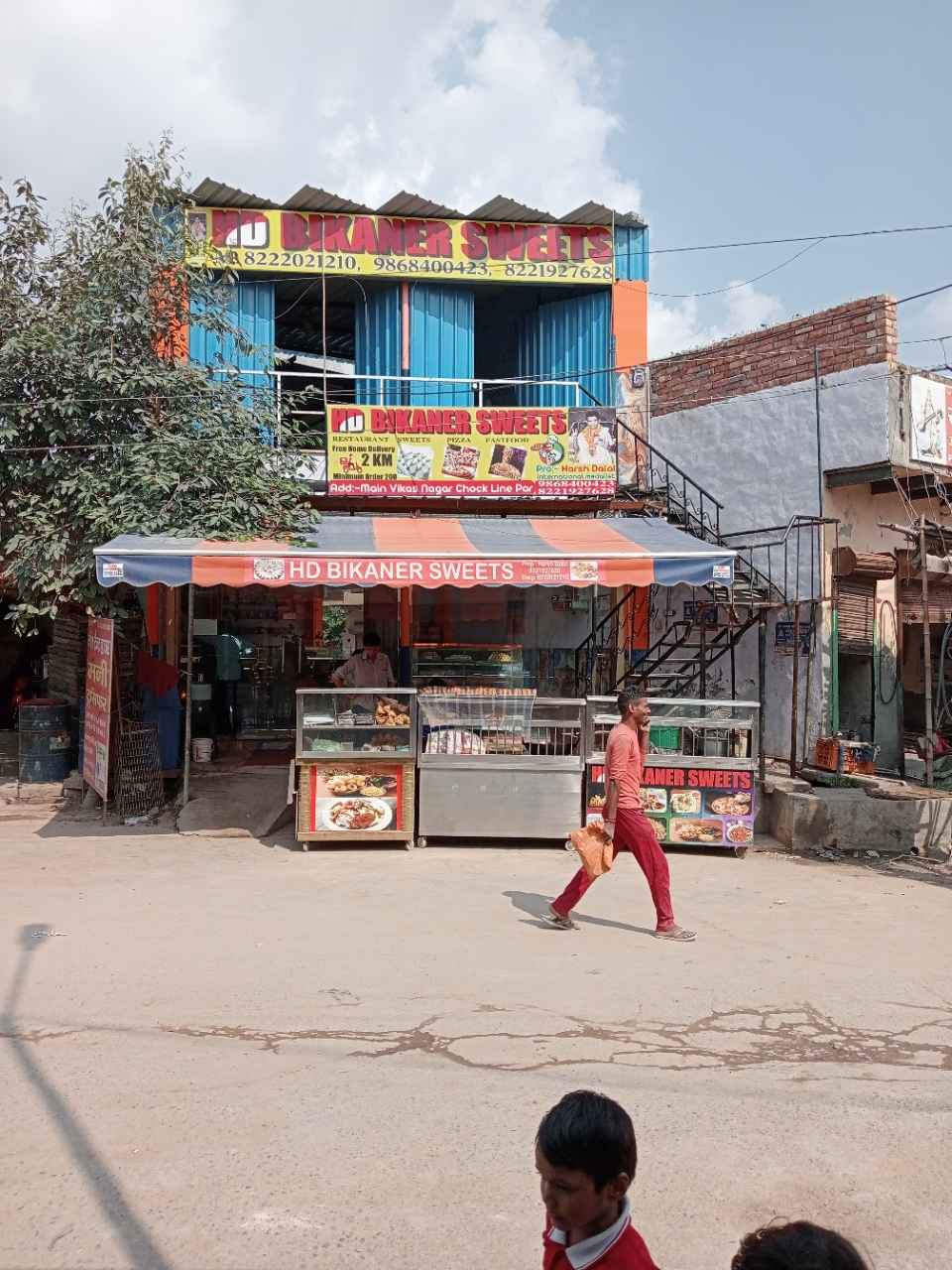 Merchant Business Image
