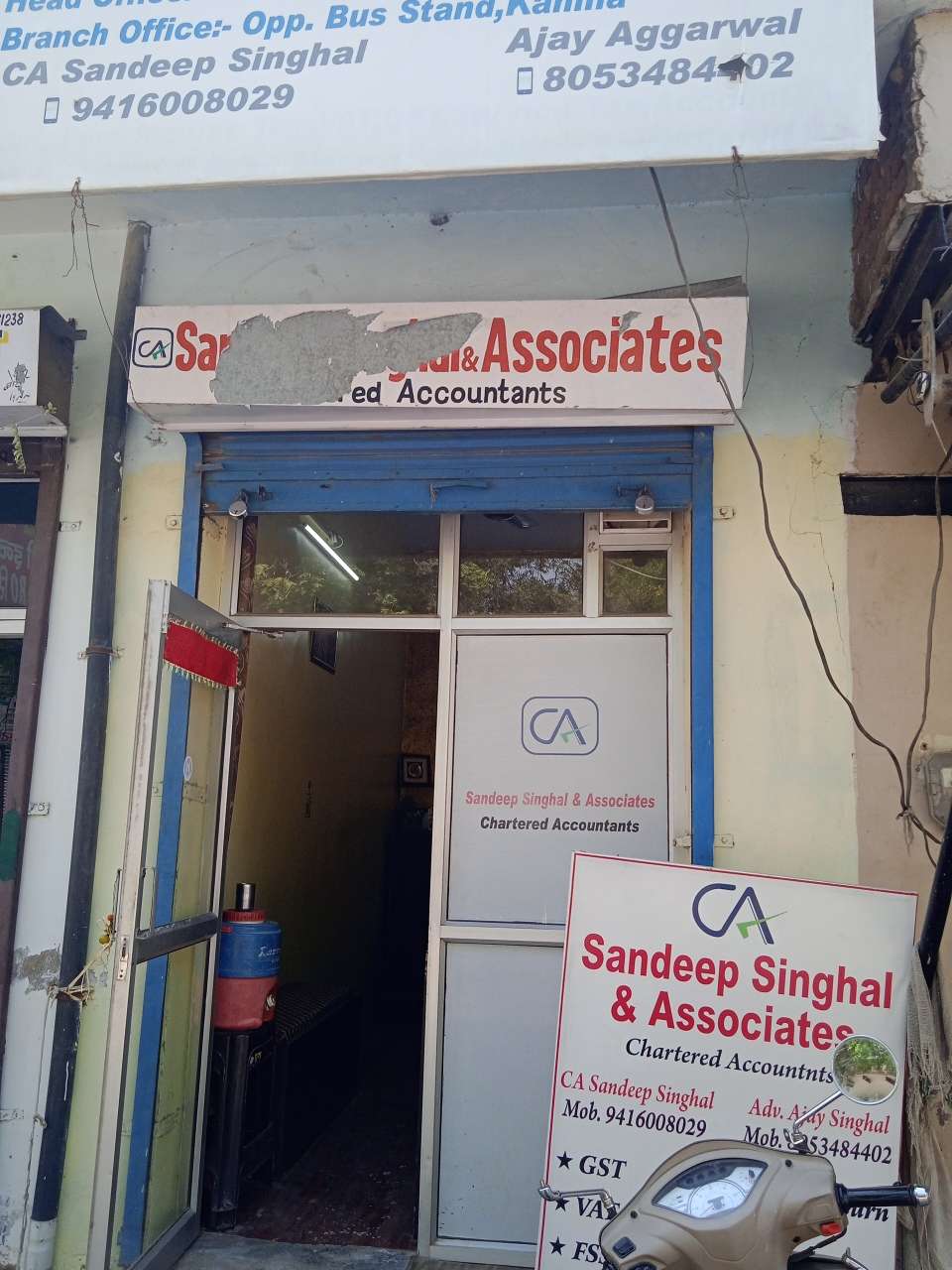 Merchant Business Image