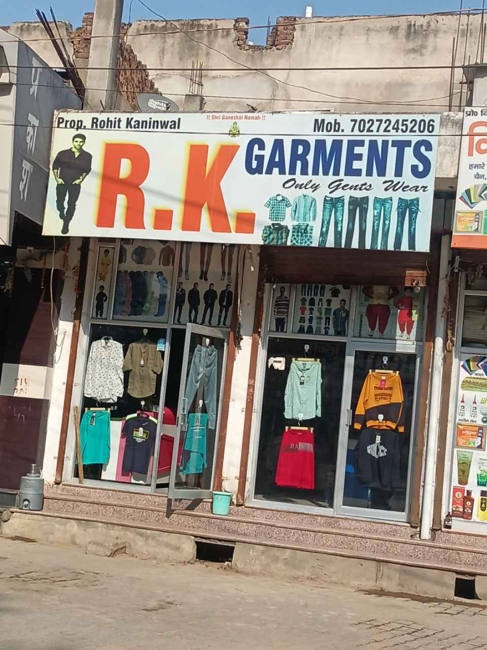 Merchant Business Image