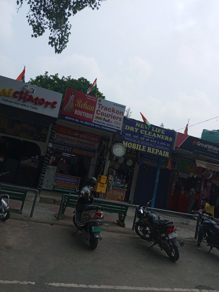 Merchant Business Image