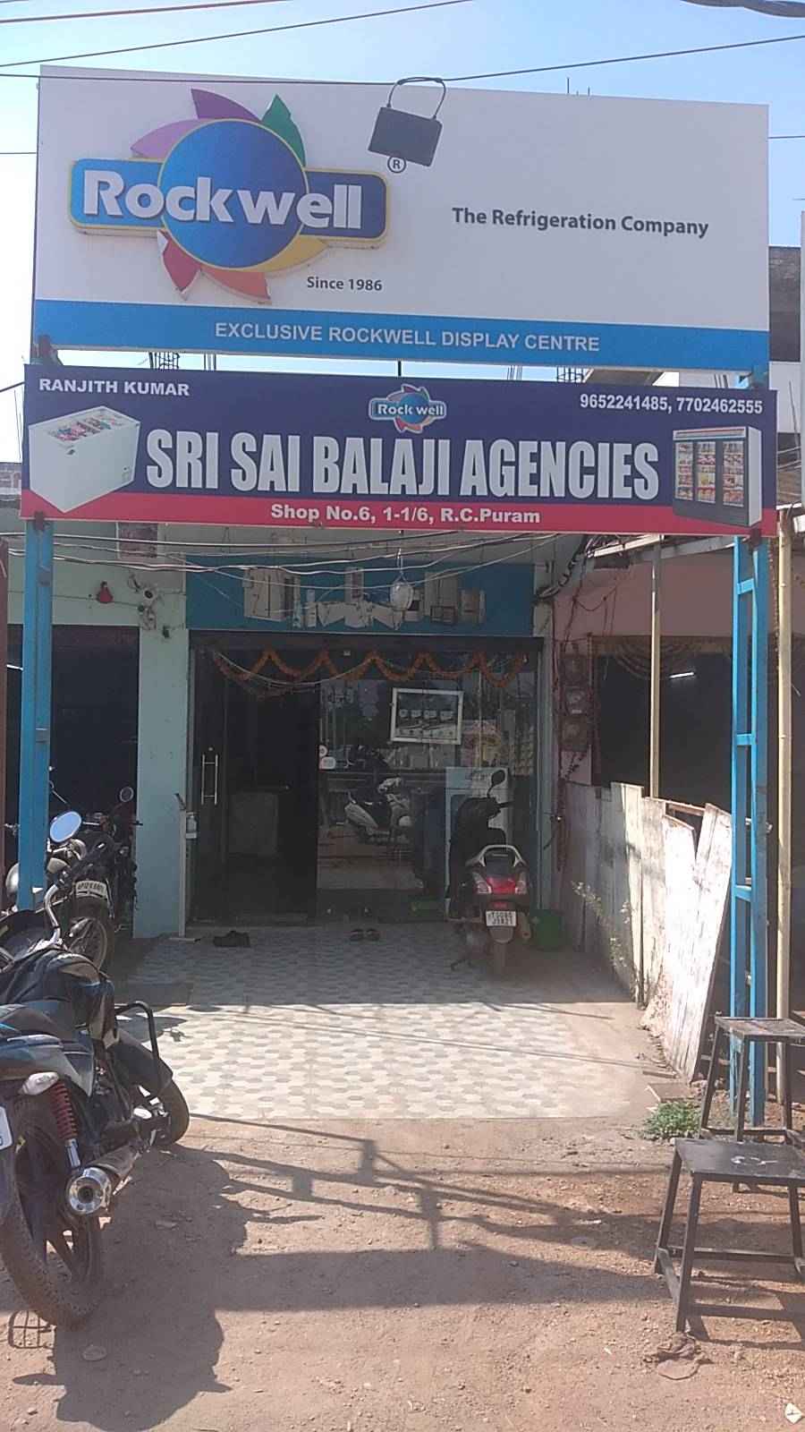 Merchant Business Image