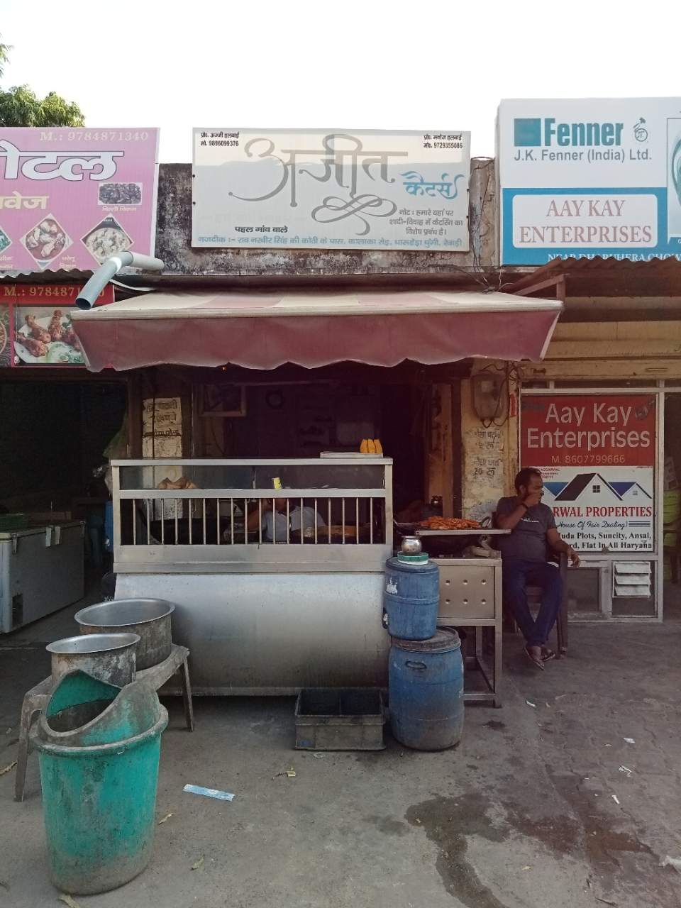 Merchant Business Image