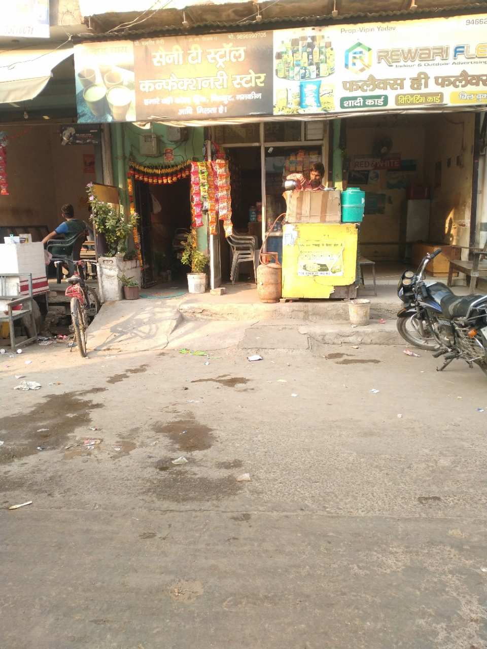 Merchant Business Image