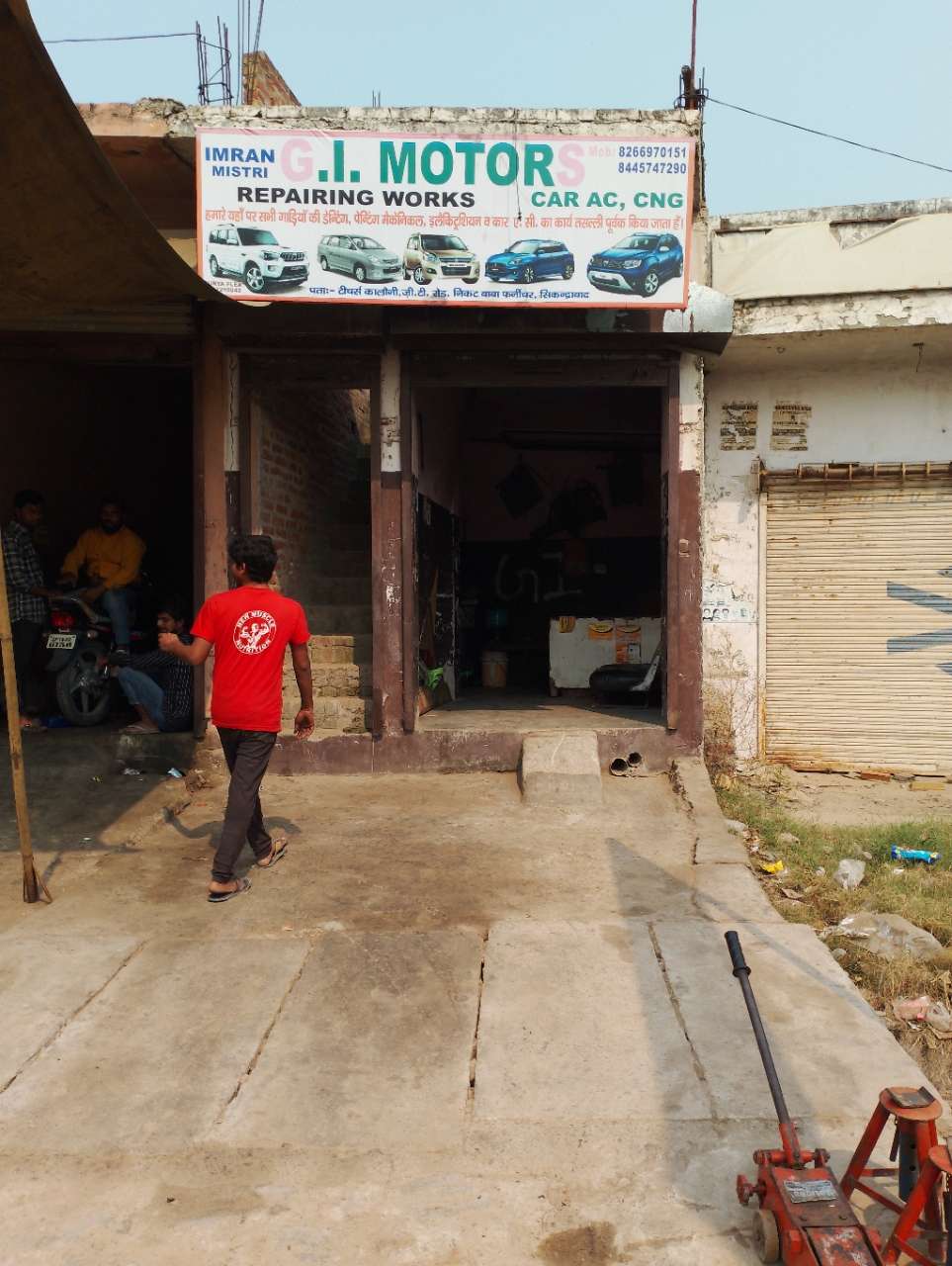 Merchant Business Image