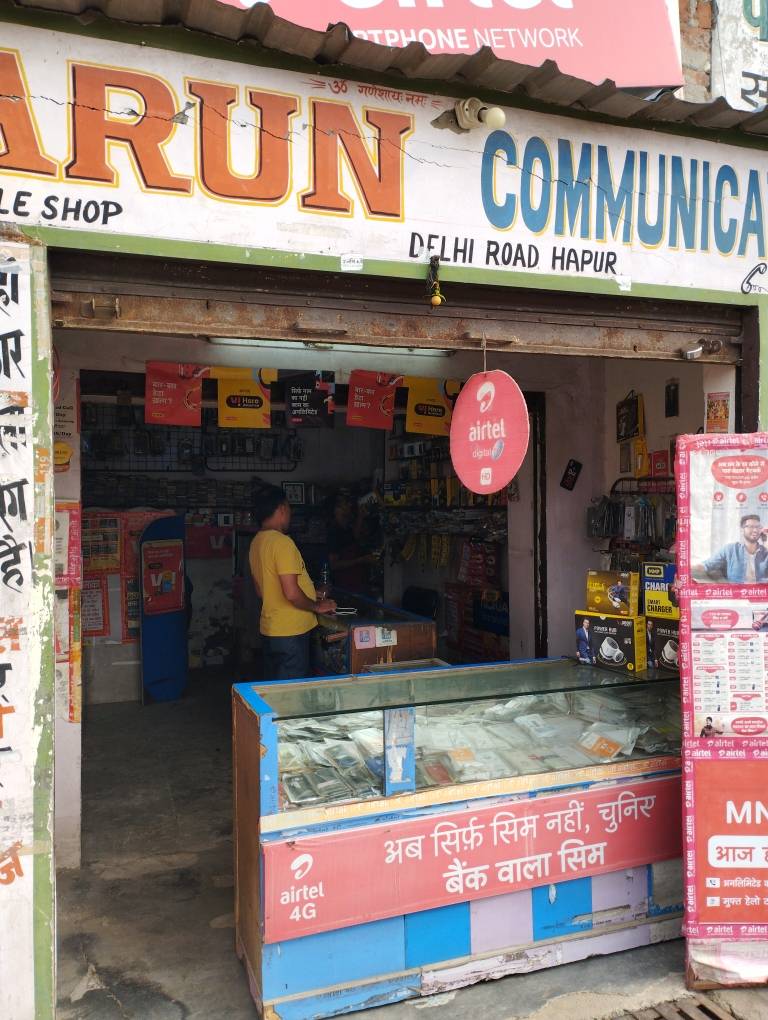 Merchant Business Image