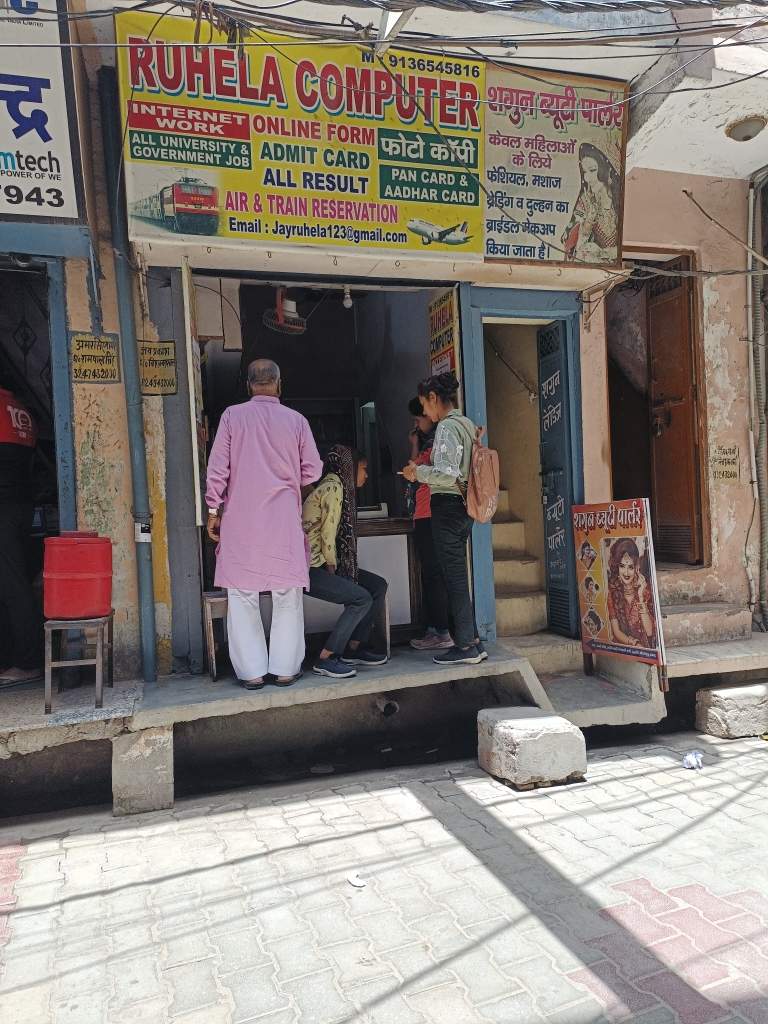 Merchant Business Image