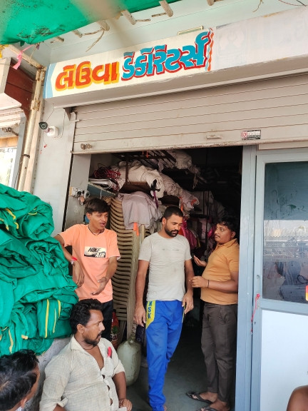 Merchant Business Image