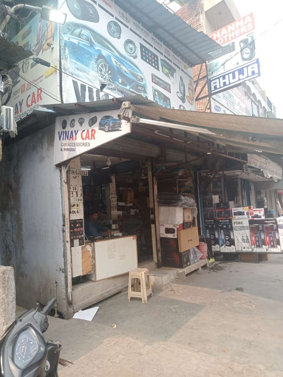 Merchant Business Image