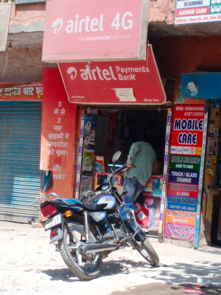 Merchant Business Image