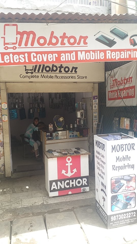 Merchant Business Image