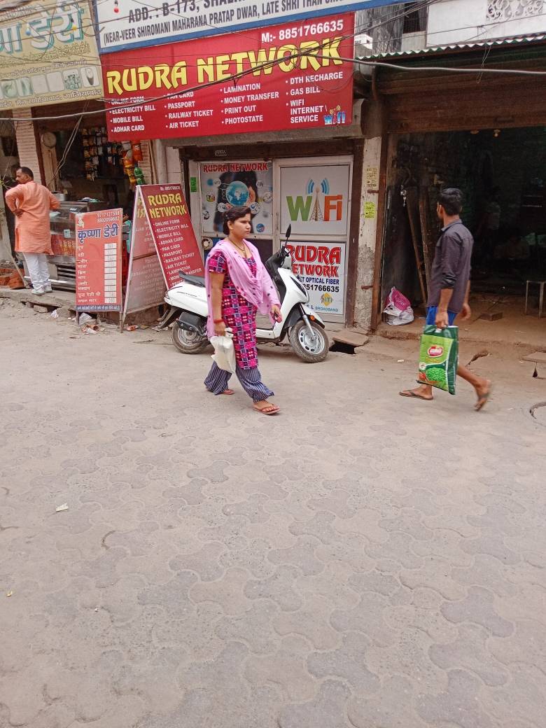 Merchant Business Image