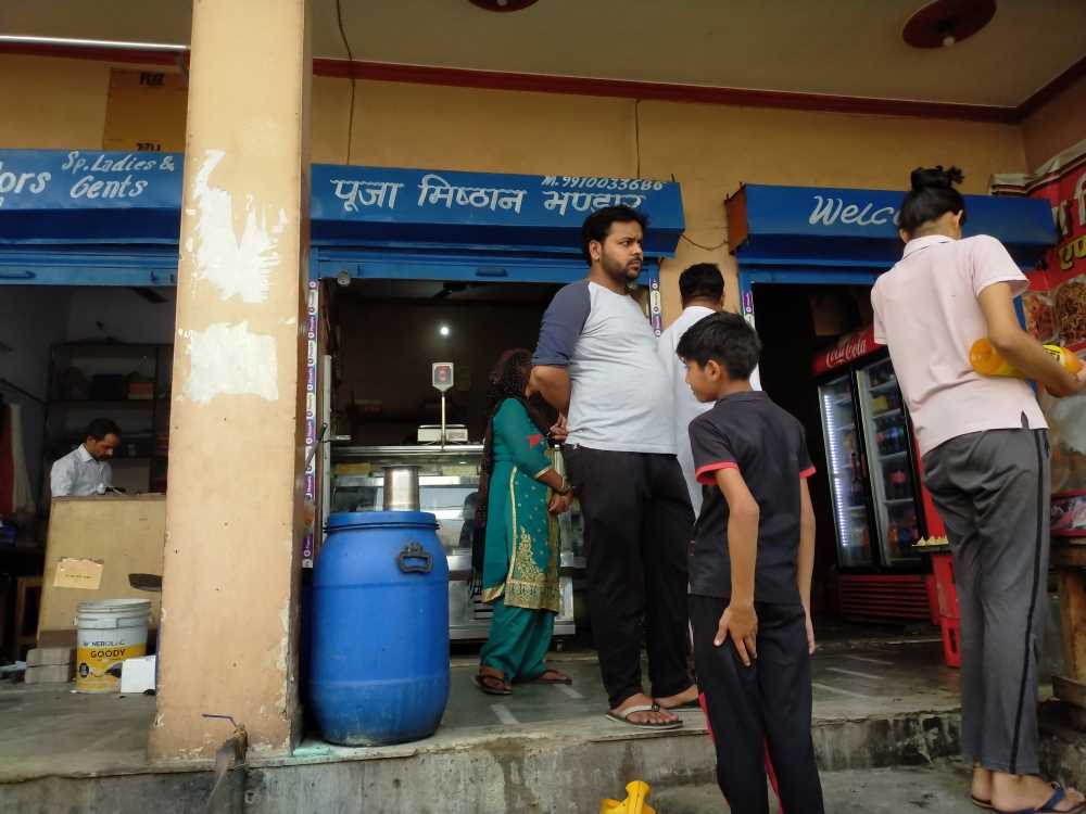 Merchant Business Image