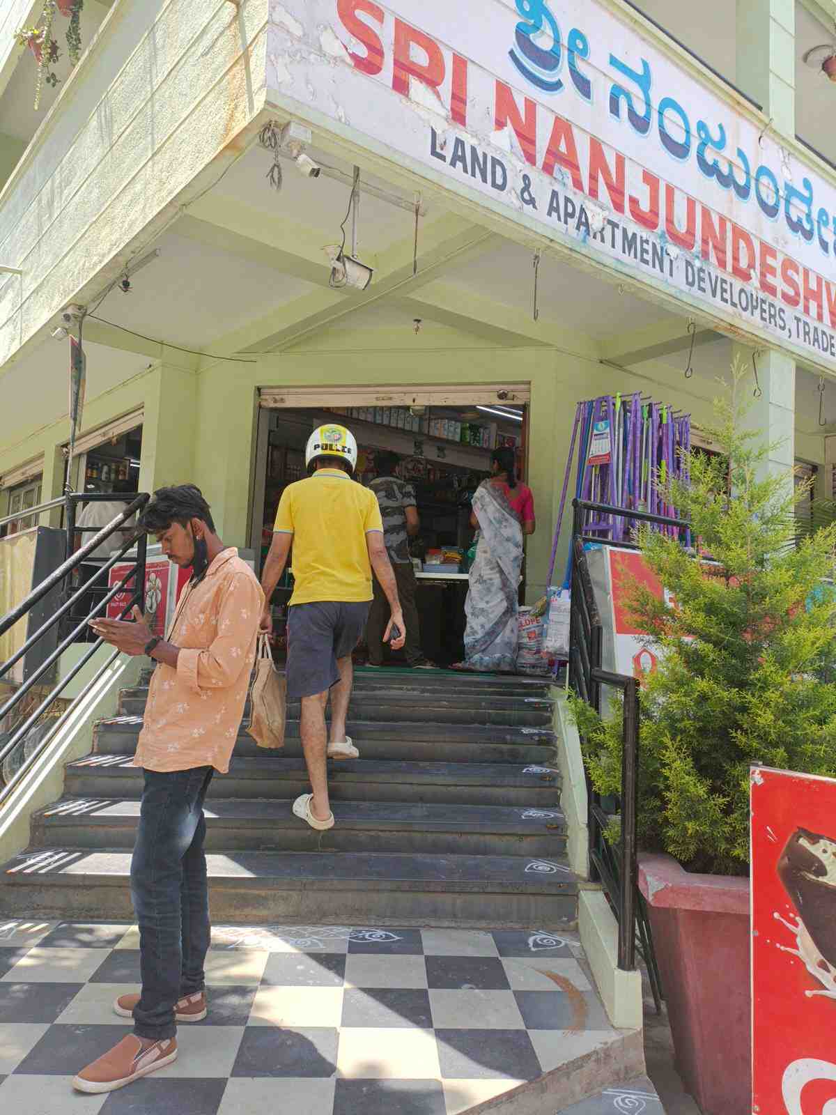 Merchant Business Image