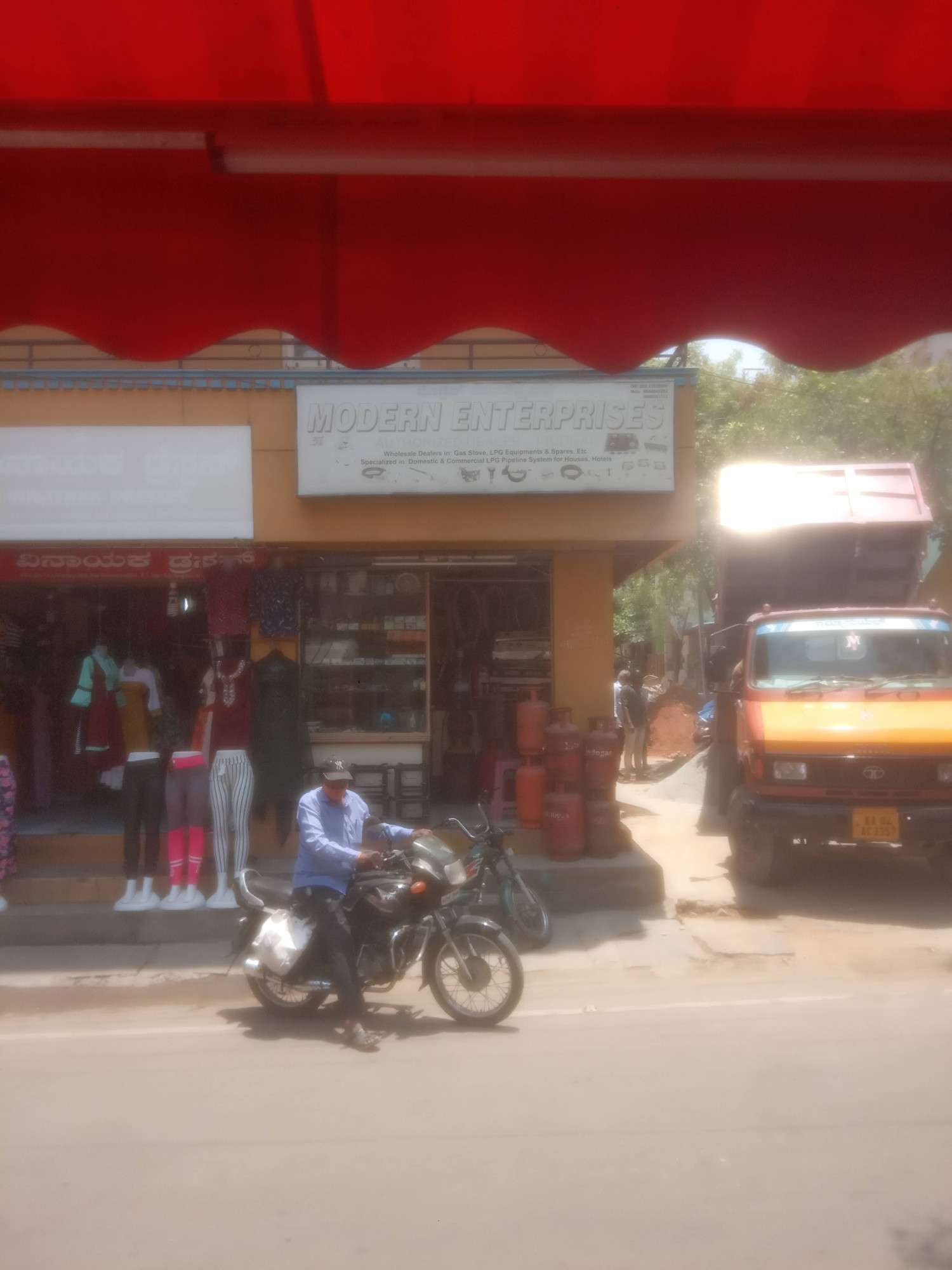 Merchant Business Image